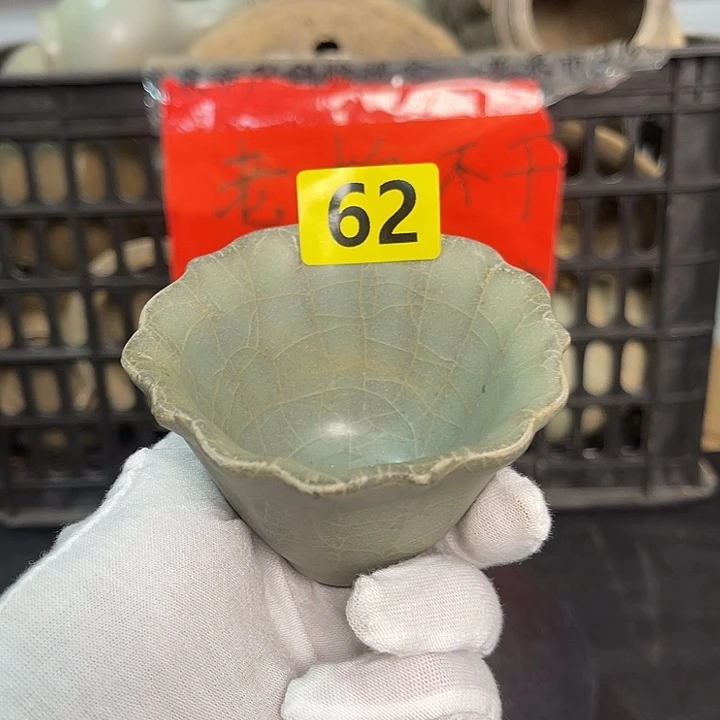 龙泉青瓷茶具套装家用