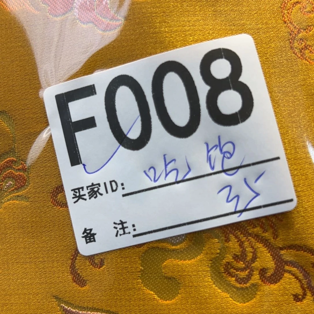 我***.蚕丝008@@@@@@@@@@@@@@