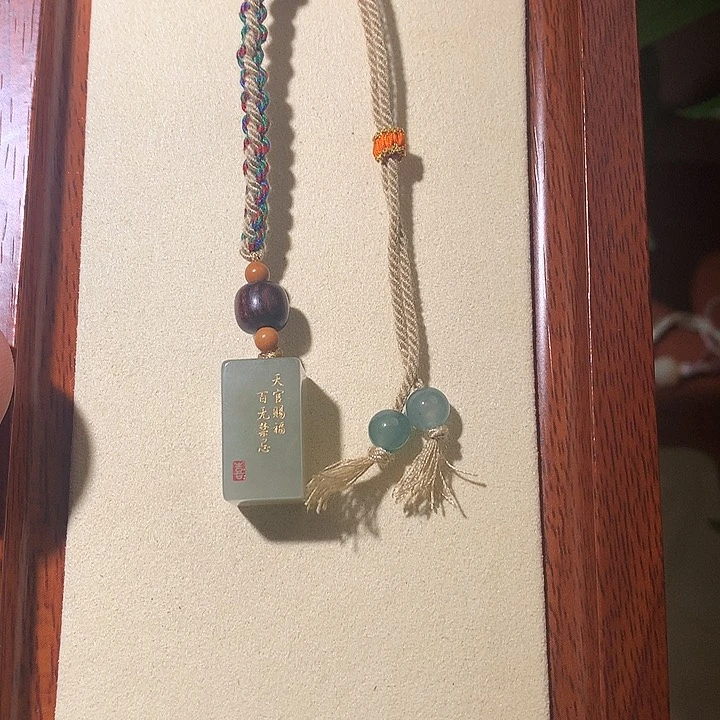 和田玉未镶嵌颈饰和田玉030