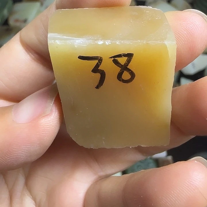 大***涵和田玉（糖玉）未镶嵌珠宝半成品