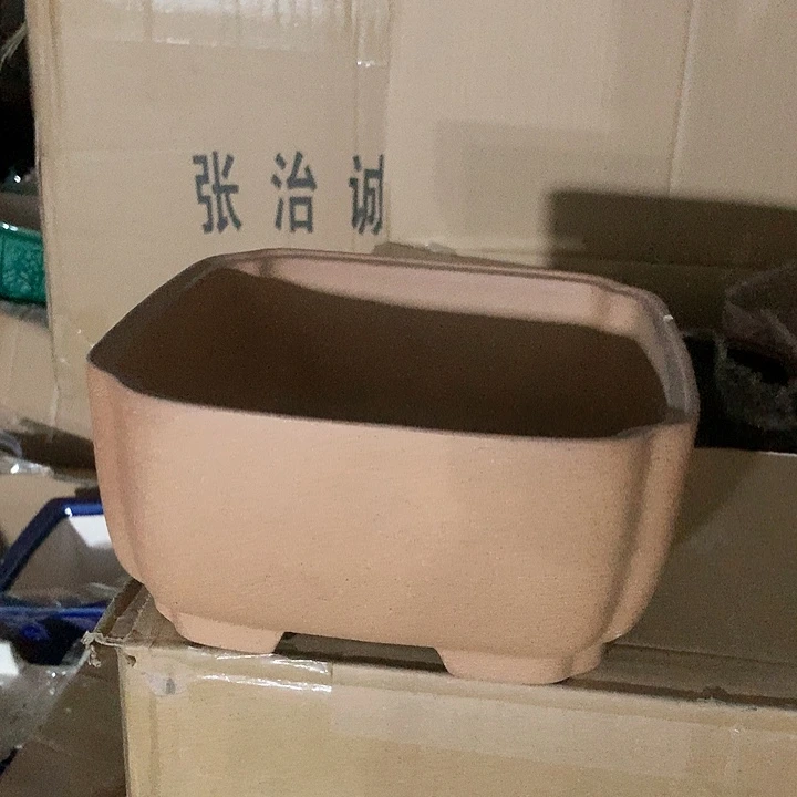 紫砂淘宝天猫购物优惠券免费领