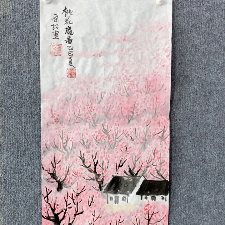 国画绘画作品欣赏