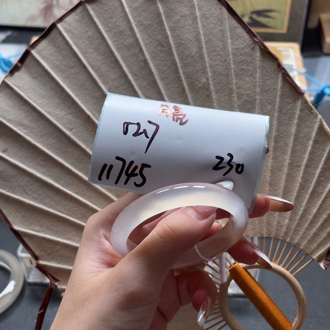 ****玛瑙/玉髓手镯未镶嵌11745
