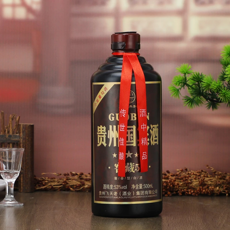 仁平贵州国宾酒酱香型白酒礼盒装中秋送礼整箱53%Vol500ml*6