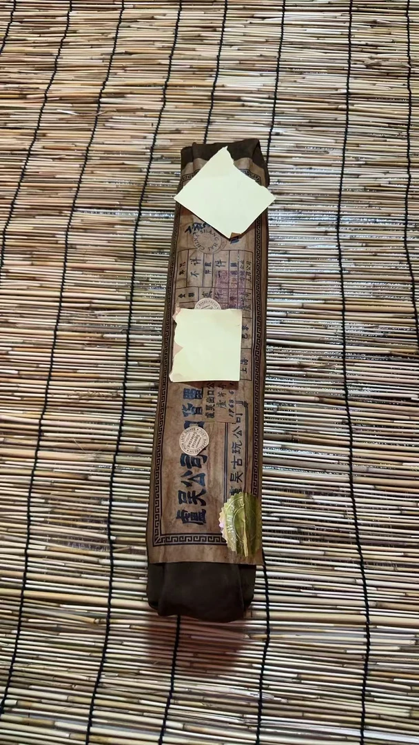 精美唐皮包17四幅装饰画