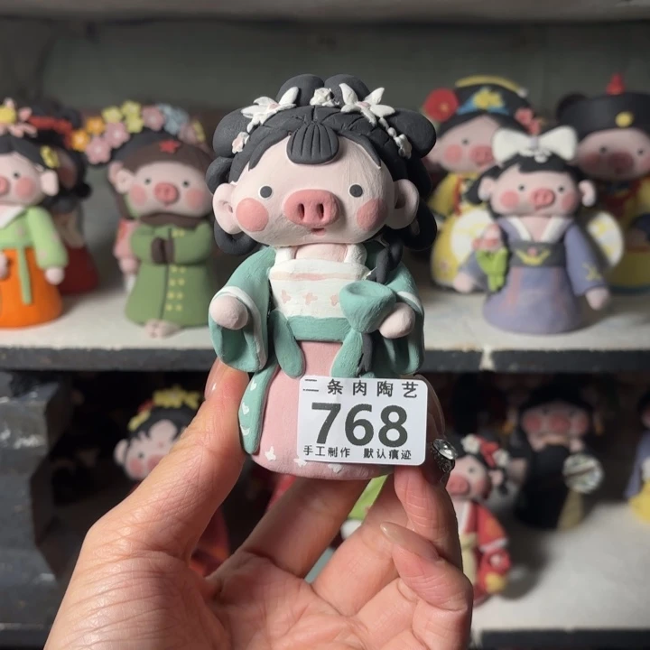 M***e陶摆件景德镇陶瓷摆件猪猪猪