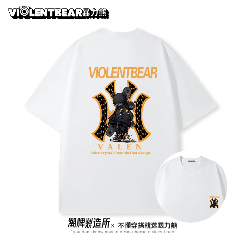 暴力熊2025夏季纯棉男士短袖t恤潮流宽松圆领衣服打底衫全棉T半袖