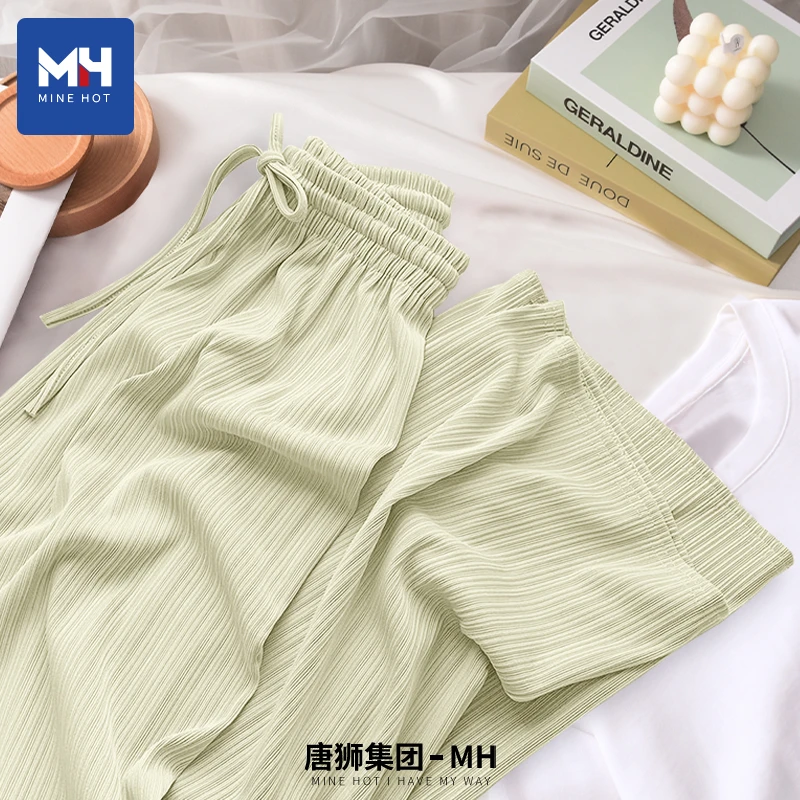 唐狮集团MH裤子女夏季轻薄透气冰丝防蚊休闲裤女生高腰直筒阔腿裤