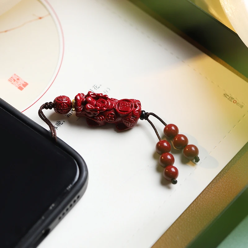含辰砂工艺品福字貔貅朱砂手机挂绳钥匙扣平安转运挂件