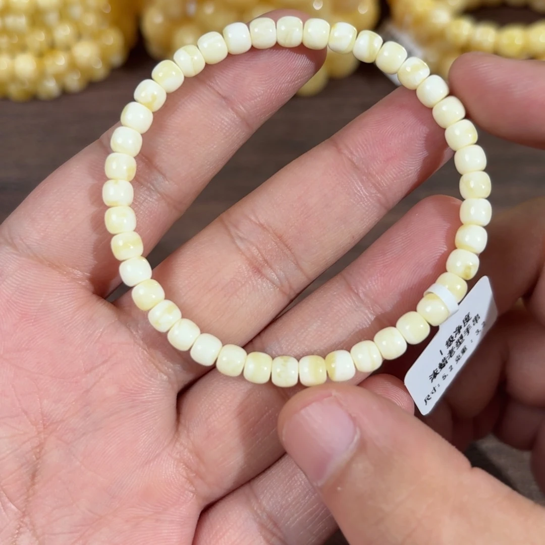 琥珀未镶嵌裸石00100000000