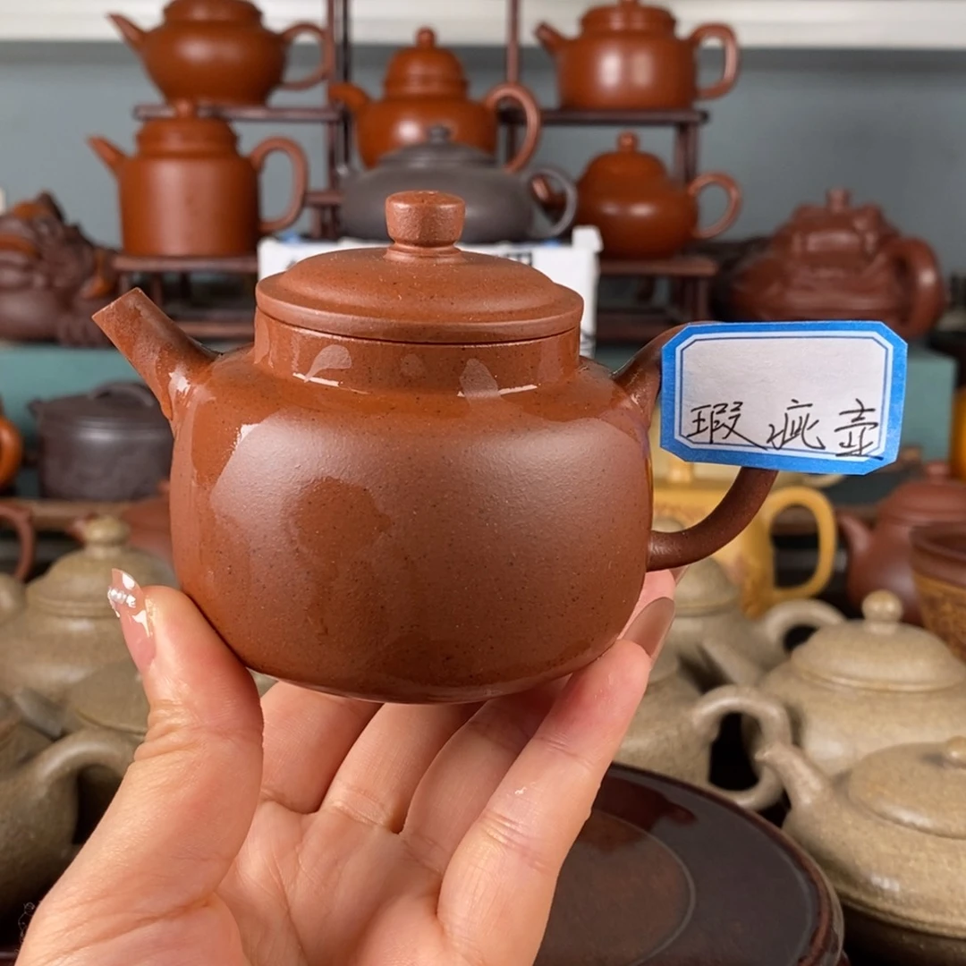 茶壶紫砂高德钟 底槽清 150