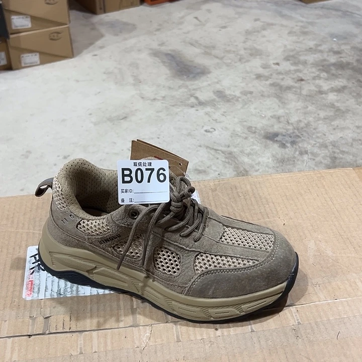编码076号。42码微瑕防砸防刺劳保鞋