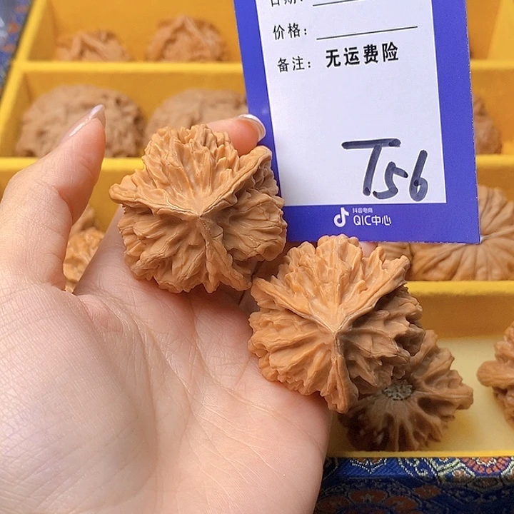 柏***林文玩核桃把件文玩核桃奔56