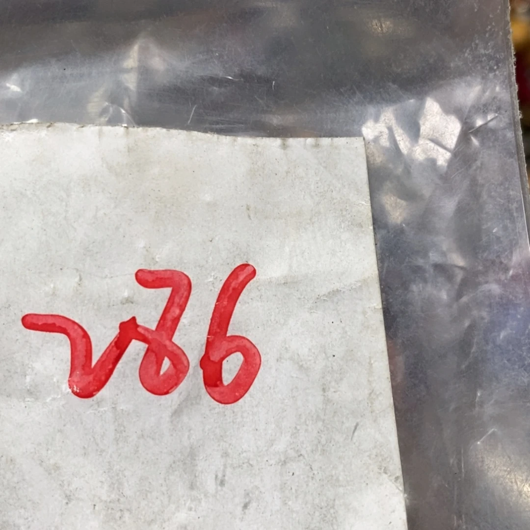 阖***乐吊坠龙脊菩提德宝文玩直播间专属链接