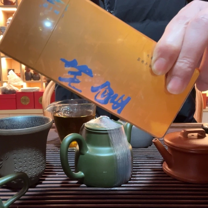 紫砂茶宠痞**好的好的好的好啊好的