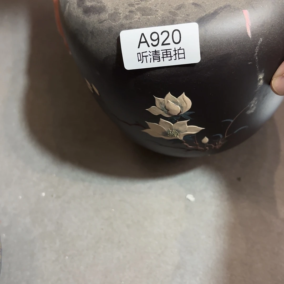 紫砂茶盘微瑕尾货听清再拍