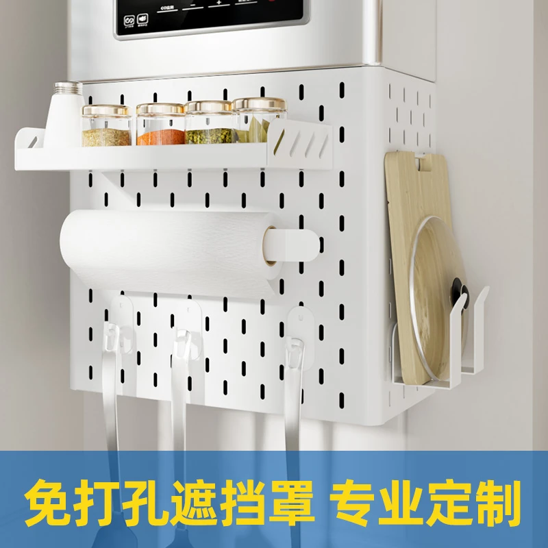 燃气热水器管道遮挡罩装饰洞洞板厨房壁挂下方遮丑锅炉竈置物架