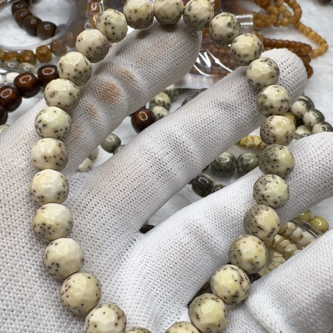 星月菩提吊坠99河豚龙鳞圆