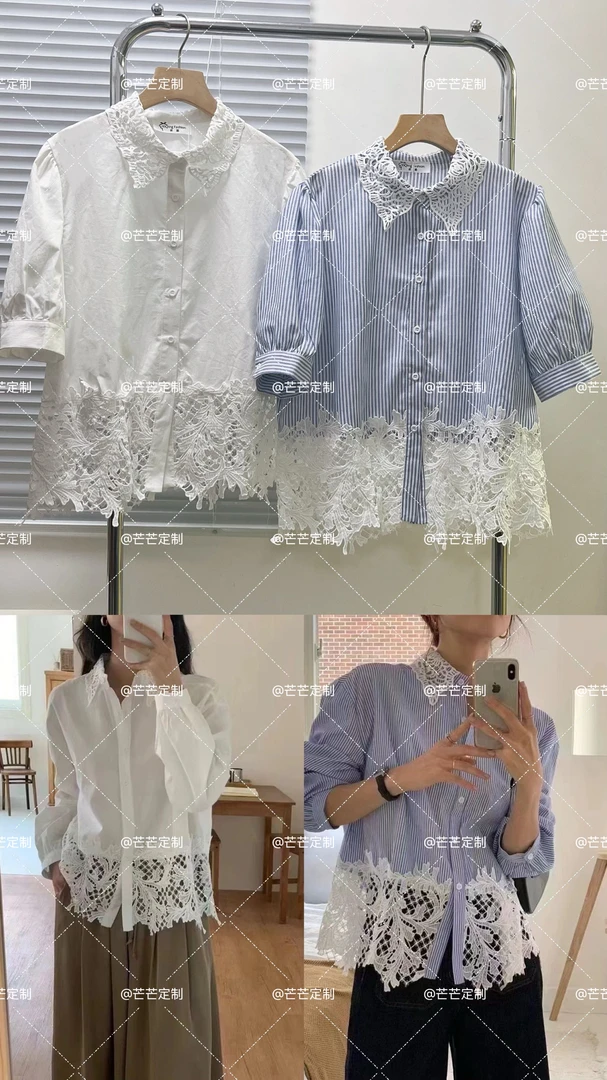 法式蕾丝拼接镂空设计短袖衬衫气质上衣夏季新款
