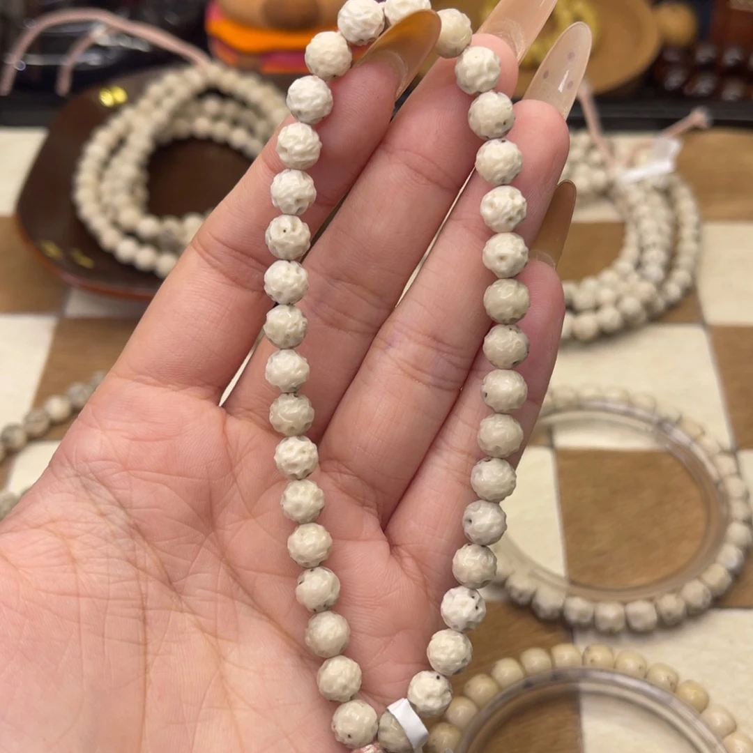 吊坠星月菩提非金属星月菩提 7改无相