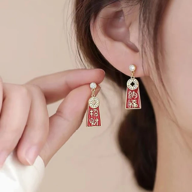阿吉豆925银招财纳福耳钉女新年高级感耳环2025新款爆款耳饰