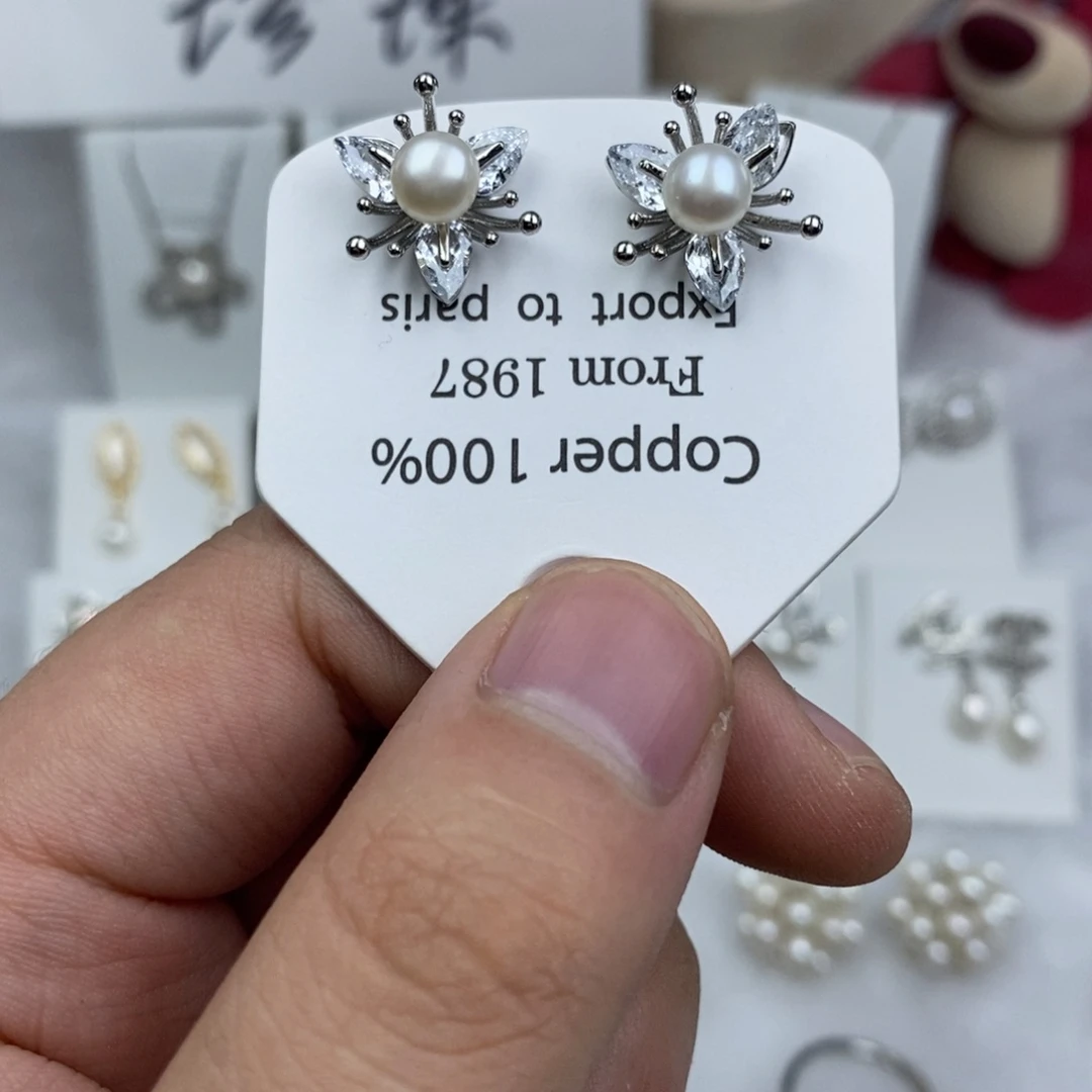 未镶嵌淡水珍珠耳饰