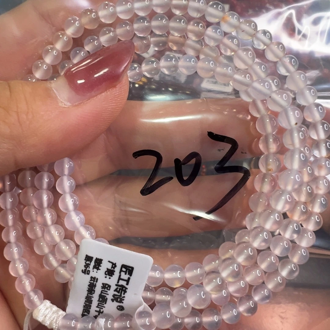 南红玛瑙未镶嵌配饰203