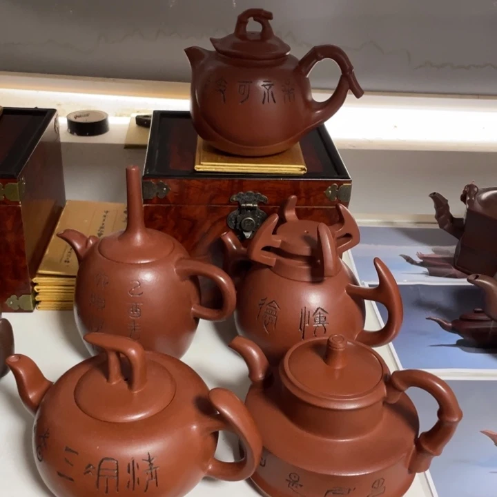 华***-茶壶紫砂宜兴紫砂壶