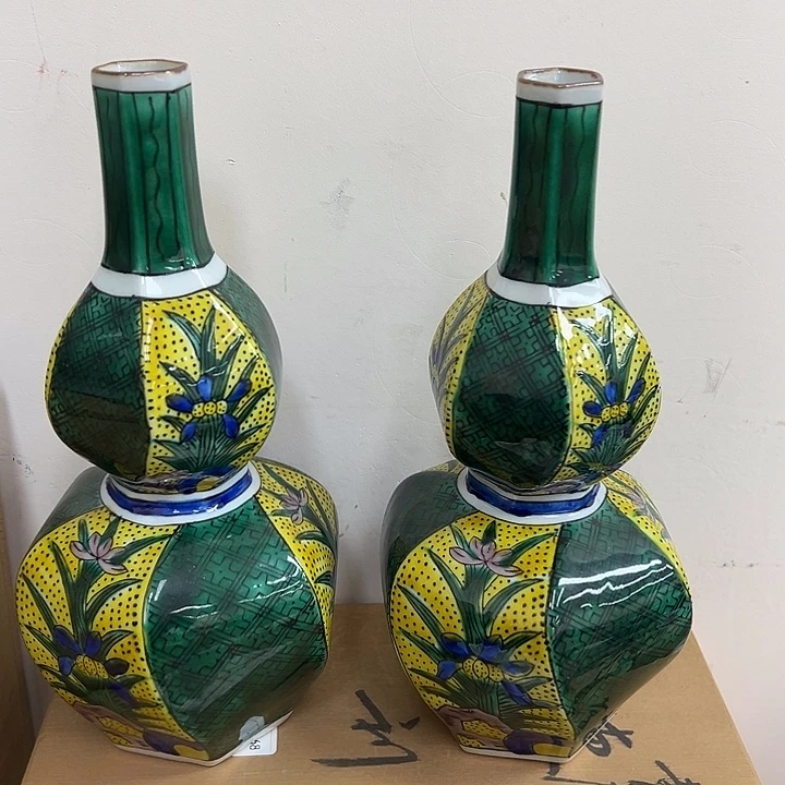 陶瓷新店开业福利来