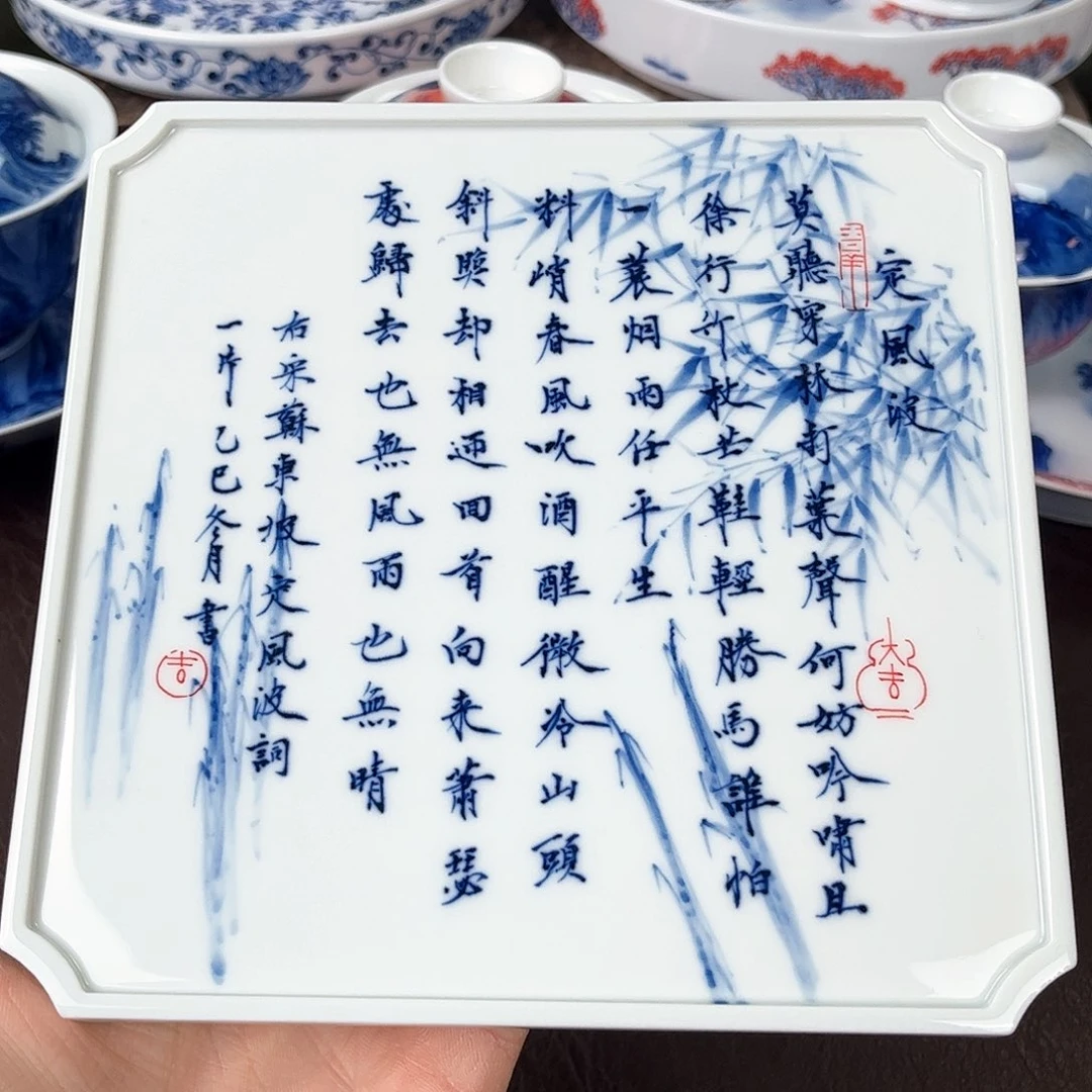 手绘高温瓷器瓷器