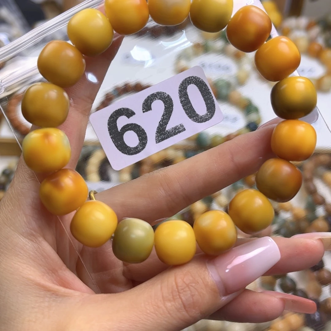 菩提根/象牙果手串?****❀新款干磨油膏