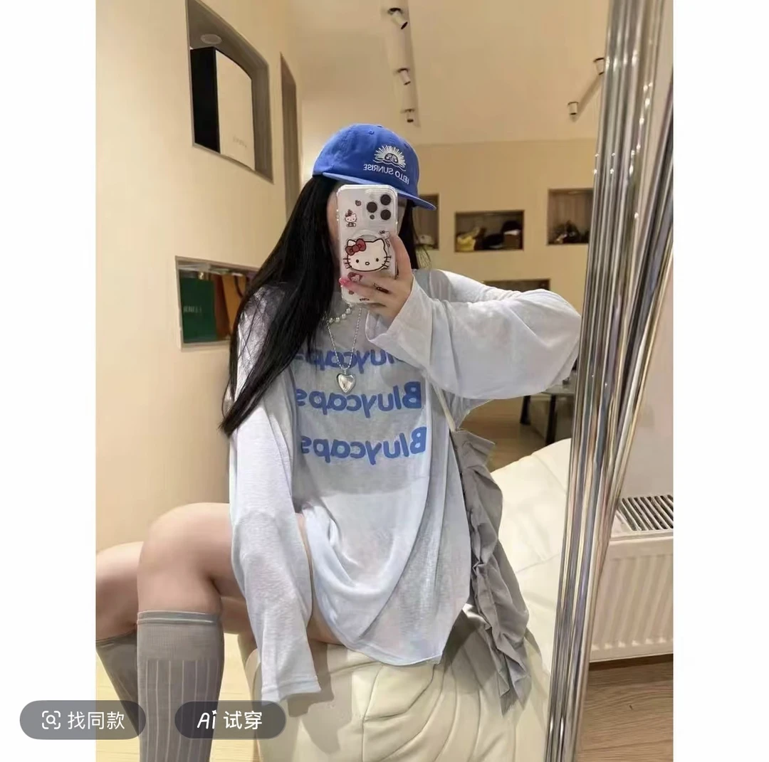 防晒t恤女夏2025新款韩版宽松显瘦气泡印大版型插肩袖t恤女上衣潮