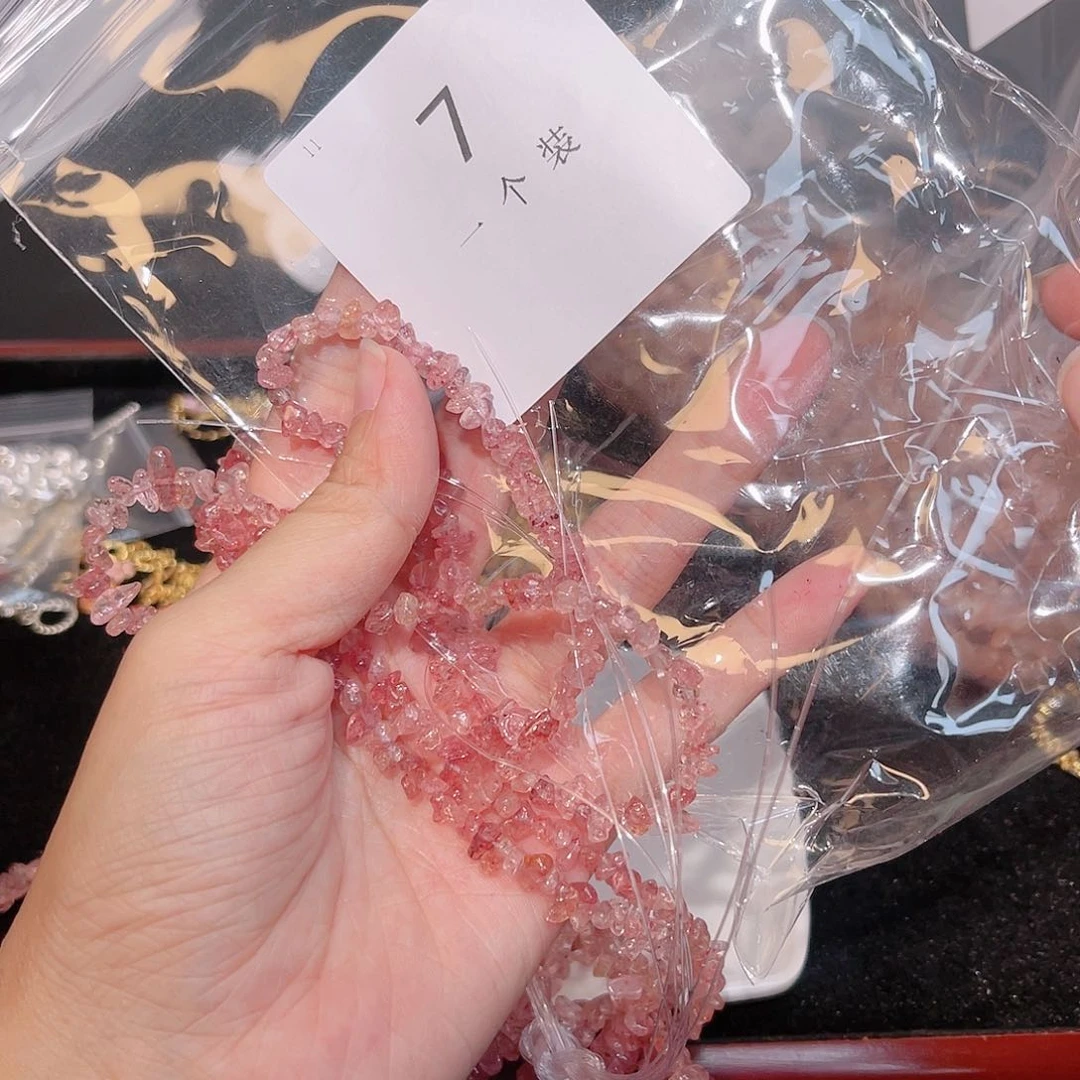 黄晶珠宝半成品未镶嵌7
