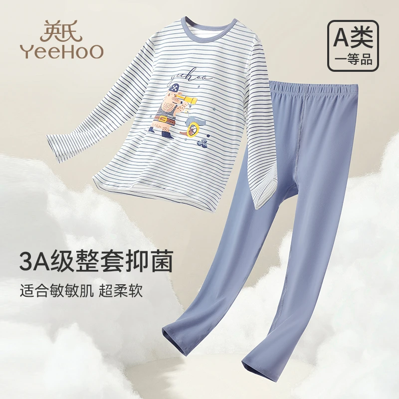 英氏儿童睡衣男女童中大童卡通分体打底家居服套装2025年春秋新款