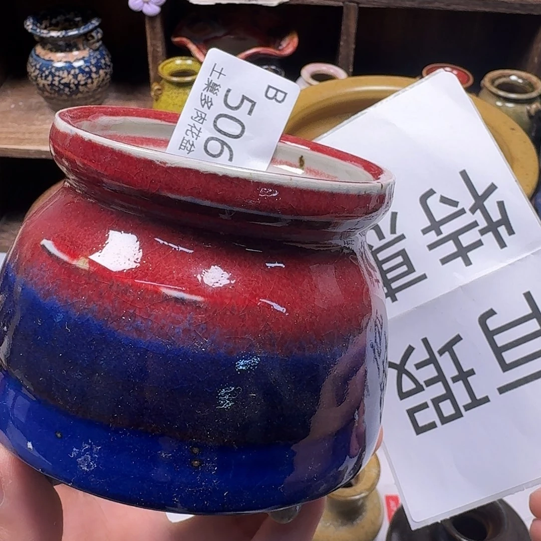 罐陶瓷艺术与工艺