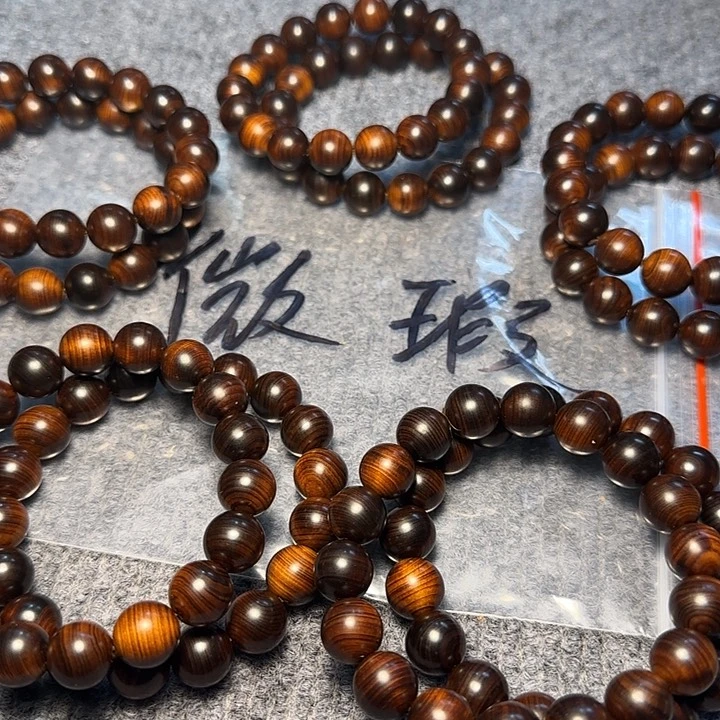 柏木（崖柏）全陈化老料把件串1.2发2条