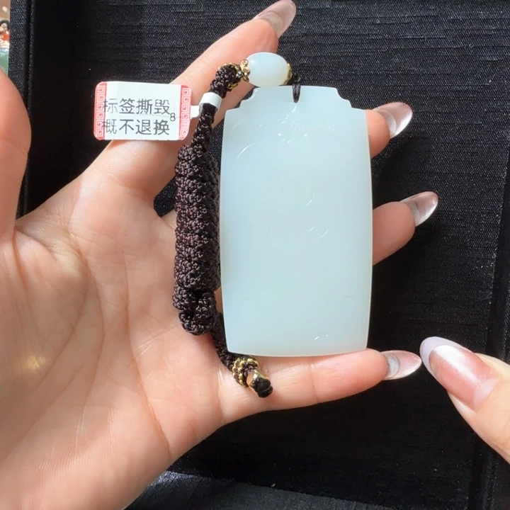 颈饰未镶嵌和田玉啊**妃