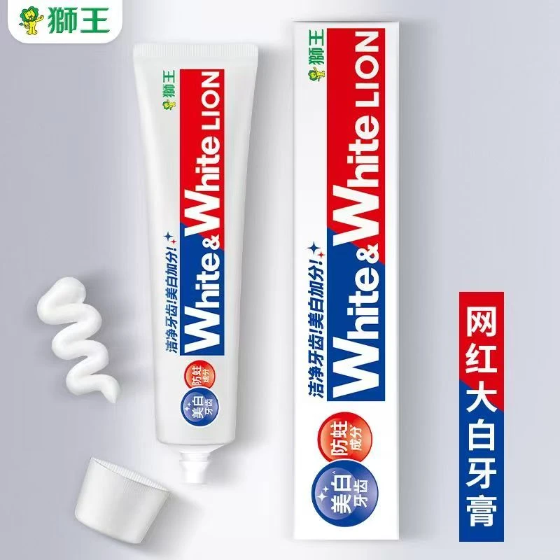 狮王牙膏日本进口WHITEWHITE大白去牙渍美白口气清新150G