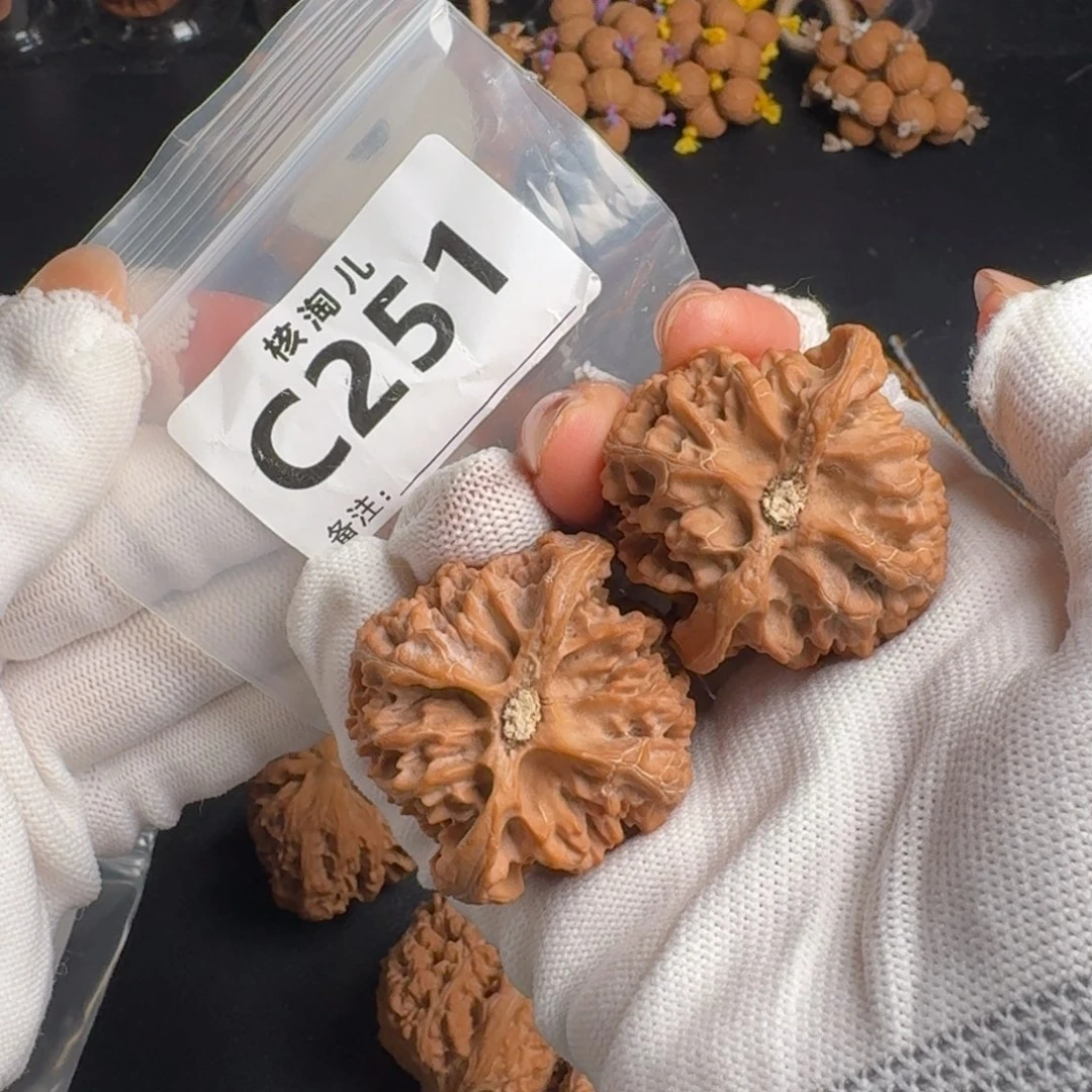 把件文玩核桃44苹果C251