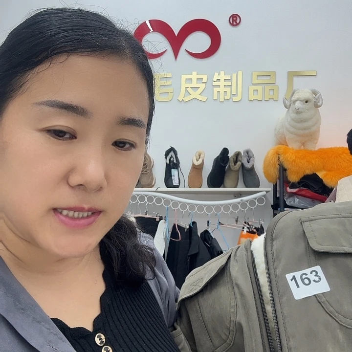 羊毛皮毛一体马甲163
