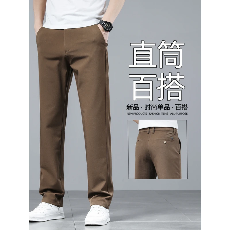 Leekody香港高端咖啡色休闲裤男款2025秋季新款商务百搭休闲长裤