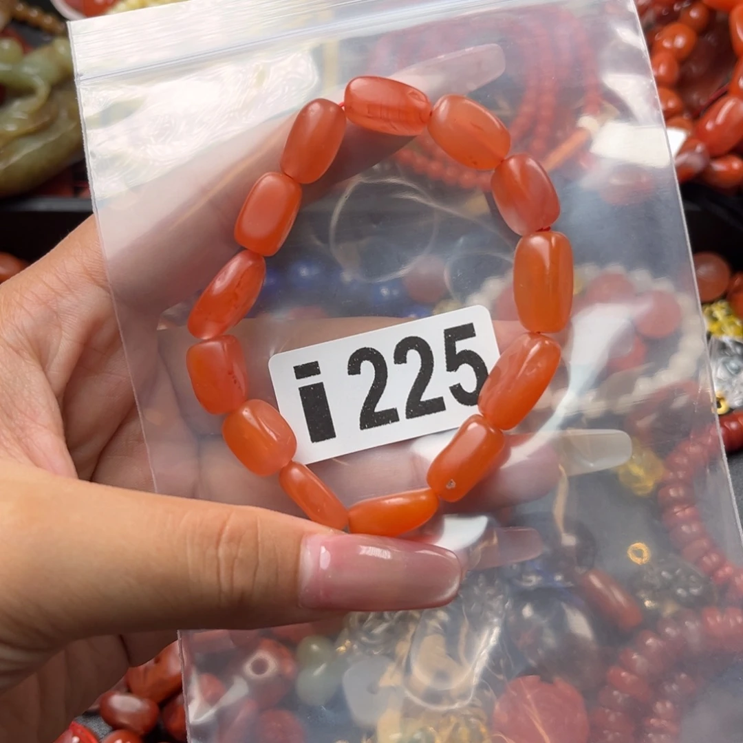 手链未镶嵌南红玛瑙