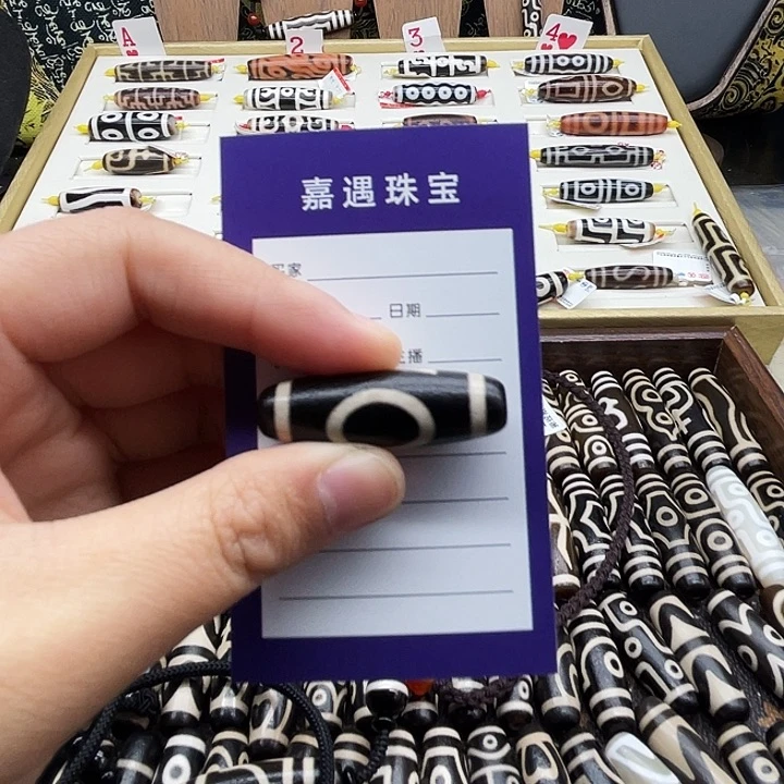 未镶嵌颈饰玛瑙/玉髓赵*石