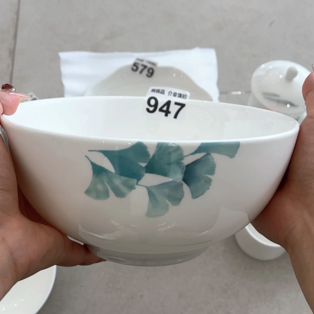 瓷片947 全场微瑕介意慎拍