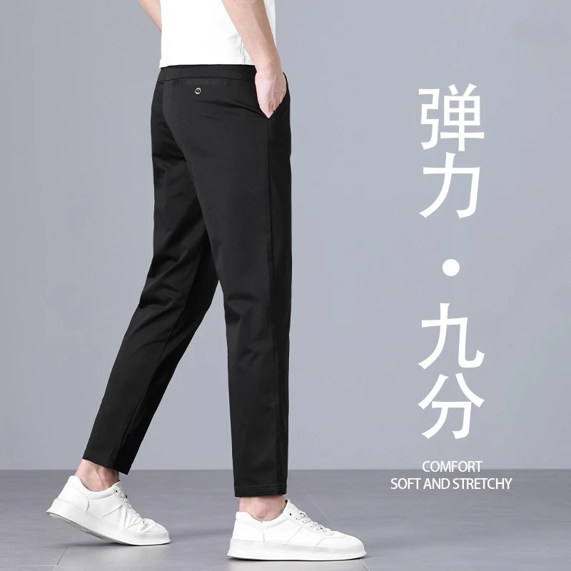 香港2025夏季黑色九分休闲裤男修身直筒潮流弹力百搭9分新款裤子