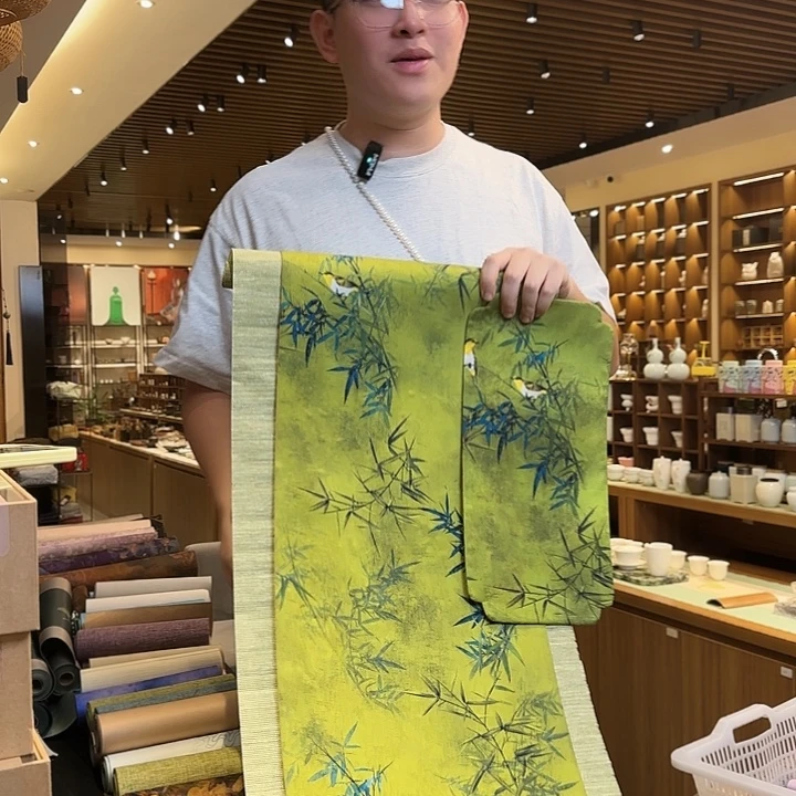 一米五茶席茶席茶席三件套
