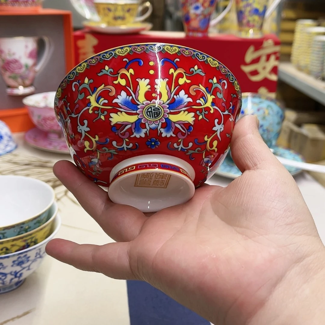 【闪购商品】骨瓷4.5英寸1红。。。。。