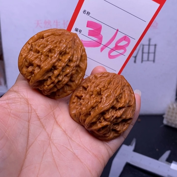 文玩核桃把件318，43虎头