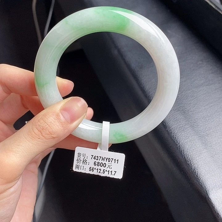 翡翠手镯未镶嵌56圆条
