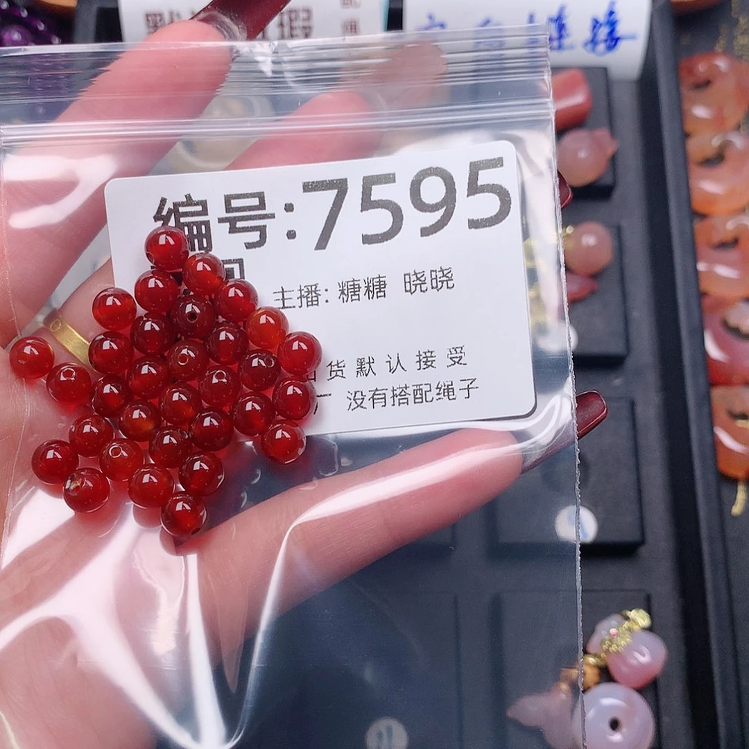 玛瑙/玉髓颈饰合金是****?